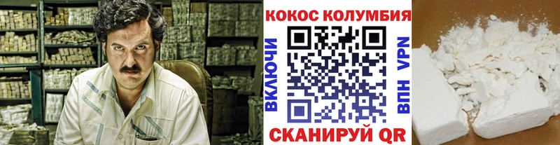 Купить закладки  Новоалександровск  Кокаин Перу 