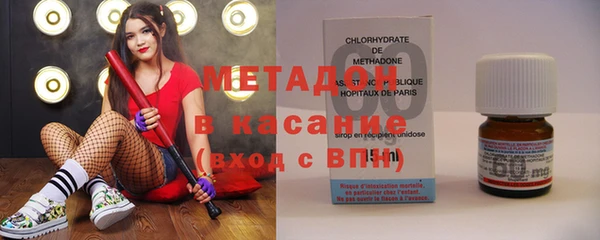 бутират Зерноград