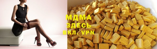 МДПВ Инта