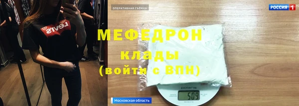spice Инсар