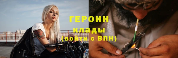 spice Инсар