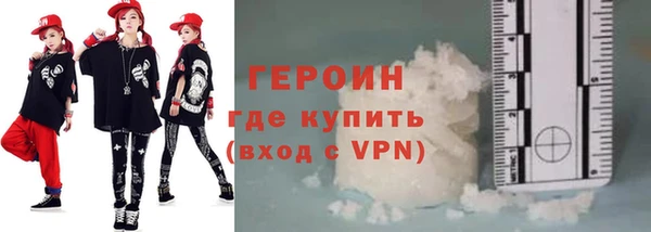 ALPHA PVP Зеленодольск
