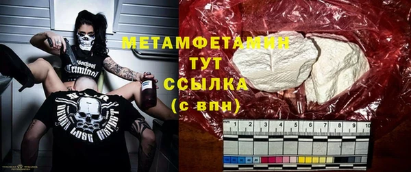 МДПВ Инта