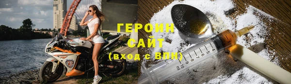 ALPHA PVP Зеленодольск