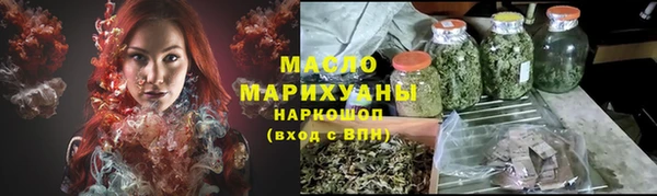 ALPHA PVP Зеленодольск