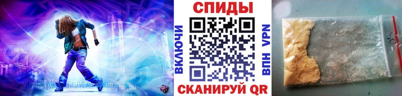 Метамфетамин Декстрометамфетамин 99.9% Купить Новоалександровск